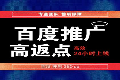 SEM代运营推广公司成功案例，助力企业抢占市场份额